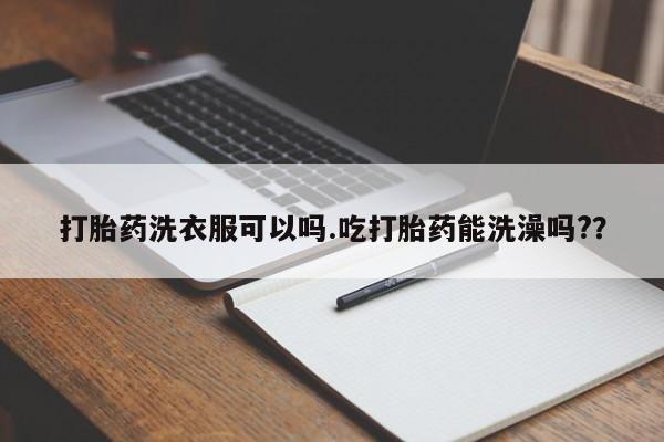 admin 第332页