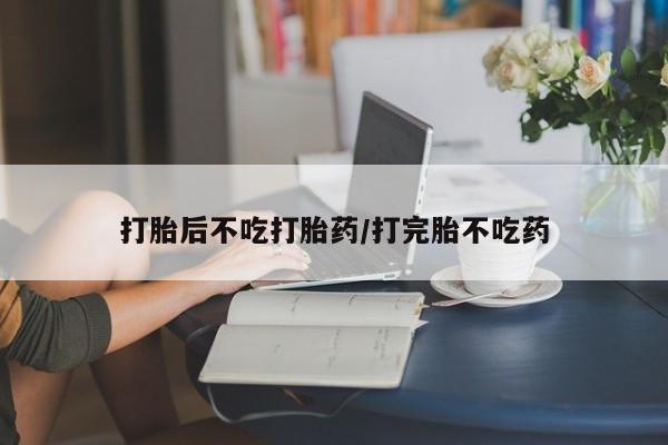 第265页
